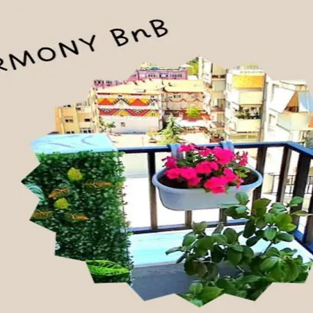 Harmony アパート *